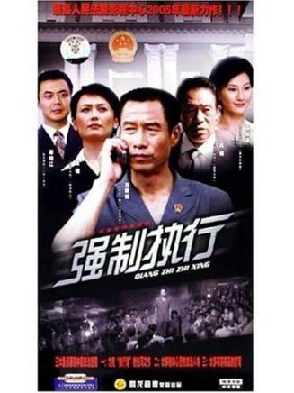 劉佩琦 劉佩琦