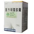 方舟膠囊 方舟膠囊