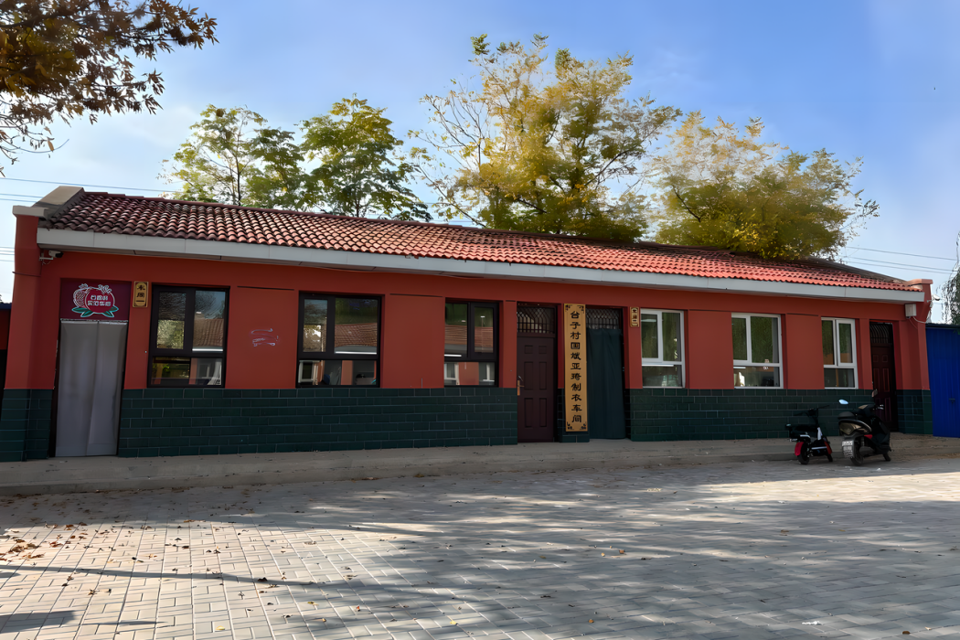 台子村(寧夏回族自治區銀川市靈武市崇興鎮下轄行政村) 台子村(寧夏回族自治區銀川市靈武市崇興鎮下轄行政村)