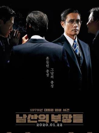 徐賢宇 徐賢宇