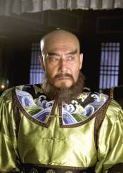 康熙秘史 康熙秘史