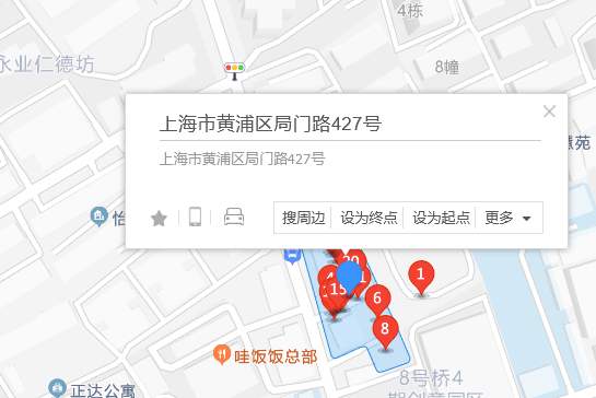 局門路427號 局門路427號