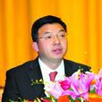 李紅衛(廣州市人民政府副秘書長(市正局級).) 李紅衛(廣州市人民政府副秘書長(市正局級).)