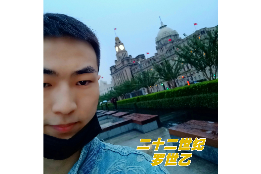 二十二世紀 二十二世紀