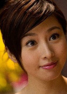 矮仔多情