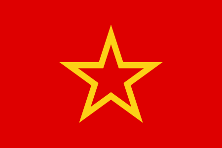 蘇聯陸軍軍旗