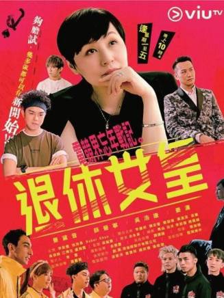 徐浩昌
