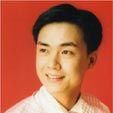 趙華(天津京劇院演員) 趙華(天津京劇院演員)