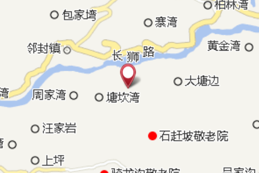 席家大灣