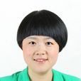 王楊(淮北市招商局黨組成員、副局長) 王楊(淮北市招商局黨組成員、副局長)
