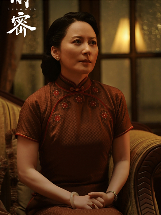 葉筱凝(電影《解密》中的虛擬角色,由俞飛鴻飾演) 葉筱凝(電影《解密》中的虛擬角色,由俞飛鴻飾演)
