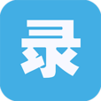 錄吧 錄吧