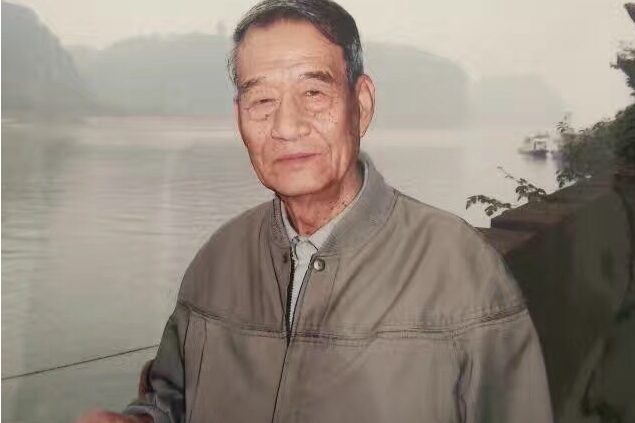 秦至臻