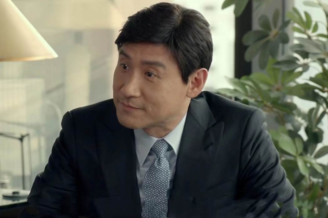 佐治(《臨時同居》中張學友飾演的角色) 佐治(《臨時同居》中張學友飾演的角色)