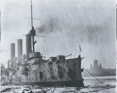 阿爾喬姆級驅逐艦