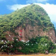 西塞山賦 西塞山賦