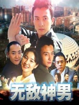 崔心心 崔心心
