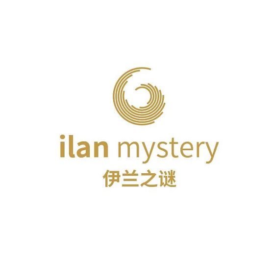 伊蘭之謎 伊蘭之謎
