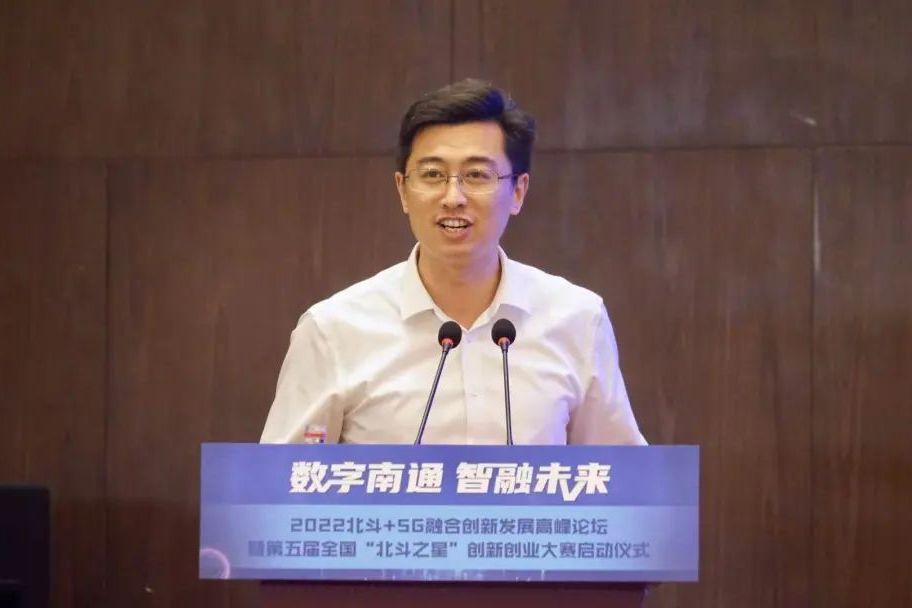 戴峰(南通市中央創新區建設投資有限公司黨委副書記、總經理、副董事長) 戴峰(南通市中央創新區建設投資有限公司黨委副書記、總經理、副董事長)