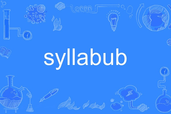 syllabub syllabub