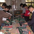電工培訓 電工培訓