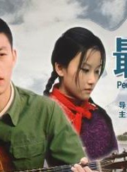 朱子岩 朱子岩