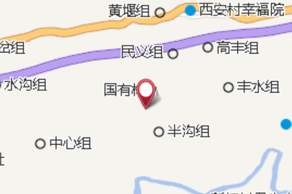 風水埡 風水埡
