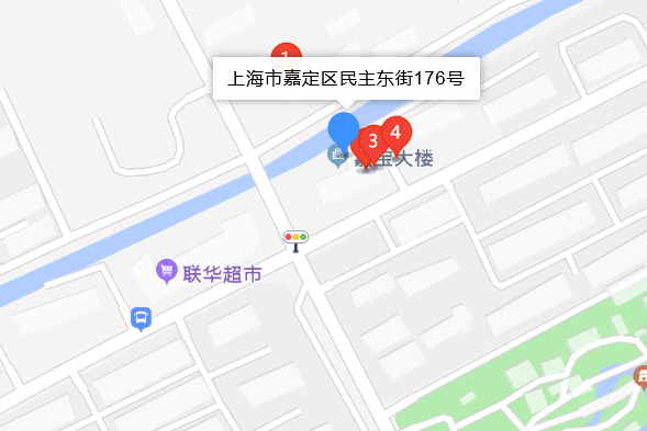 民主東街176號 民主東街176號