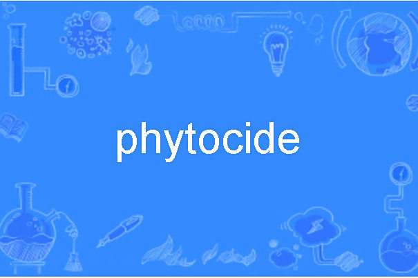 phytocide phytocide