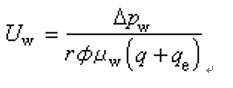 圖4  公式