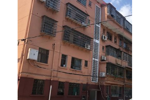 鐵合金廠 鐵合金廠