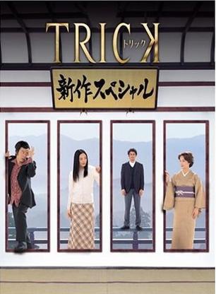 大島蓉子 大島蓉子
