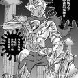 波魯克斯 波魯克斯