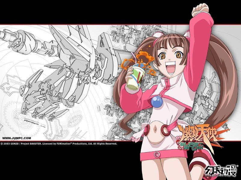 艾米(《爆裂天使》虛擬人物) 艾米(《爆裂天使》虛擬人物)