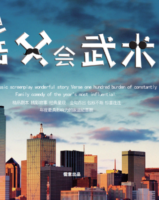 許芳銥(許思思)