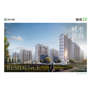 森嶼里 森嶼里