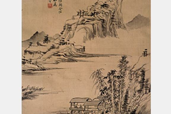 溪亭清暉圖 溪亭清暉圖