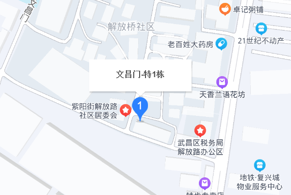 文昌門特1號 文昌門特1號