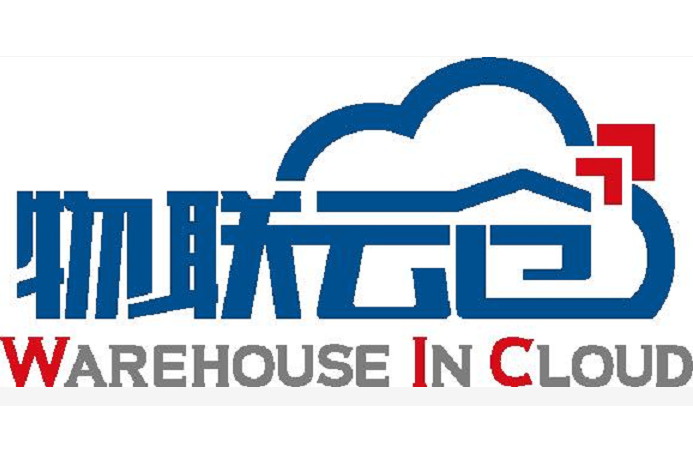物聯雲倉 物聯雲倉