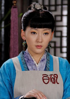 追魚傳奇
