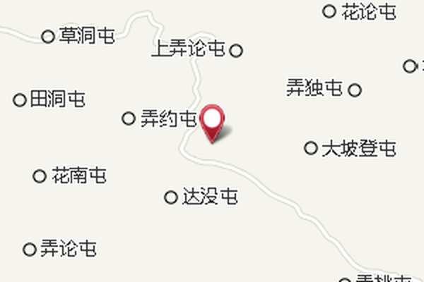 弄好 弄好