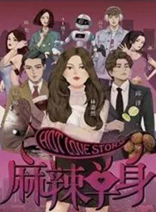 王知墨 王知墨