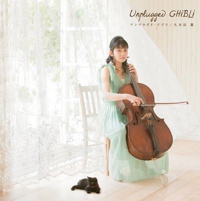 久木田薰 久木田薰