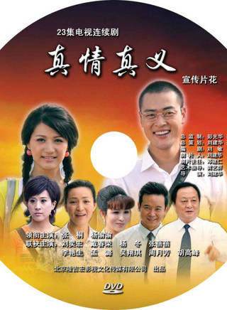 劉奕宏 劉奕宏
