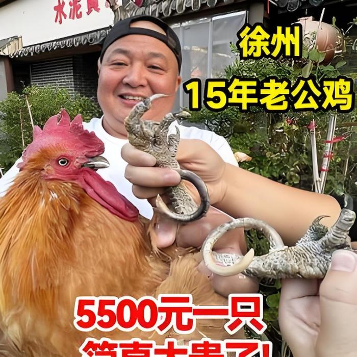 唐哥美食 唐哥美食