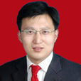 王新寧(山東省棗莊市政府副市長) 王新寧(山東省棗莊市政府副市長)