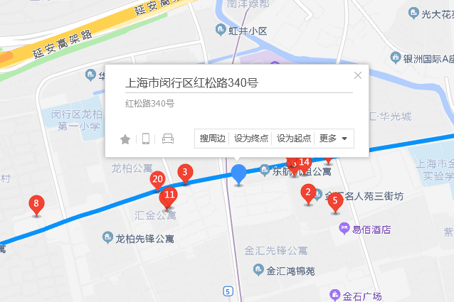 紅松路340號 紅松路340號