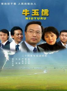 嚴曉頻 嚴曉頻