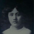 董竹君 董竹君
