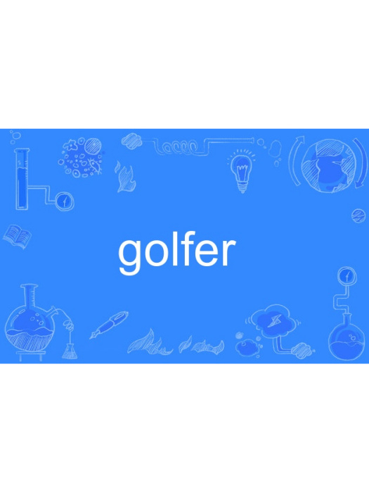 golfer golfer